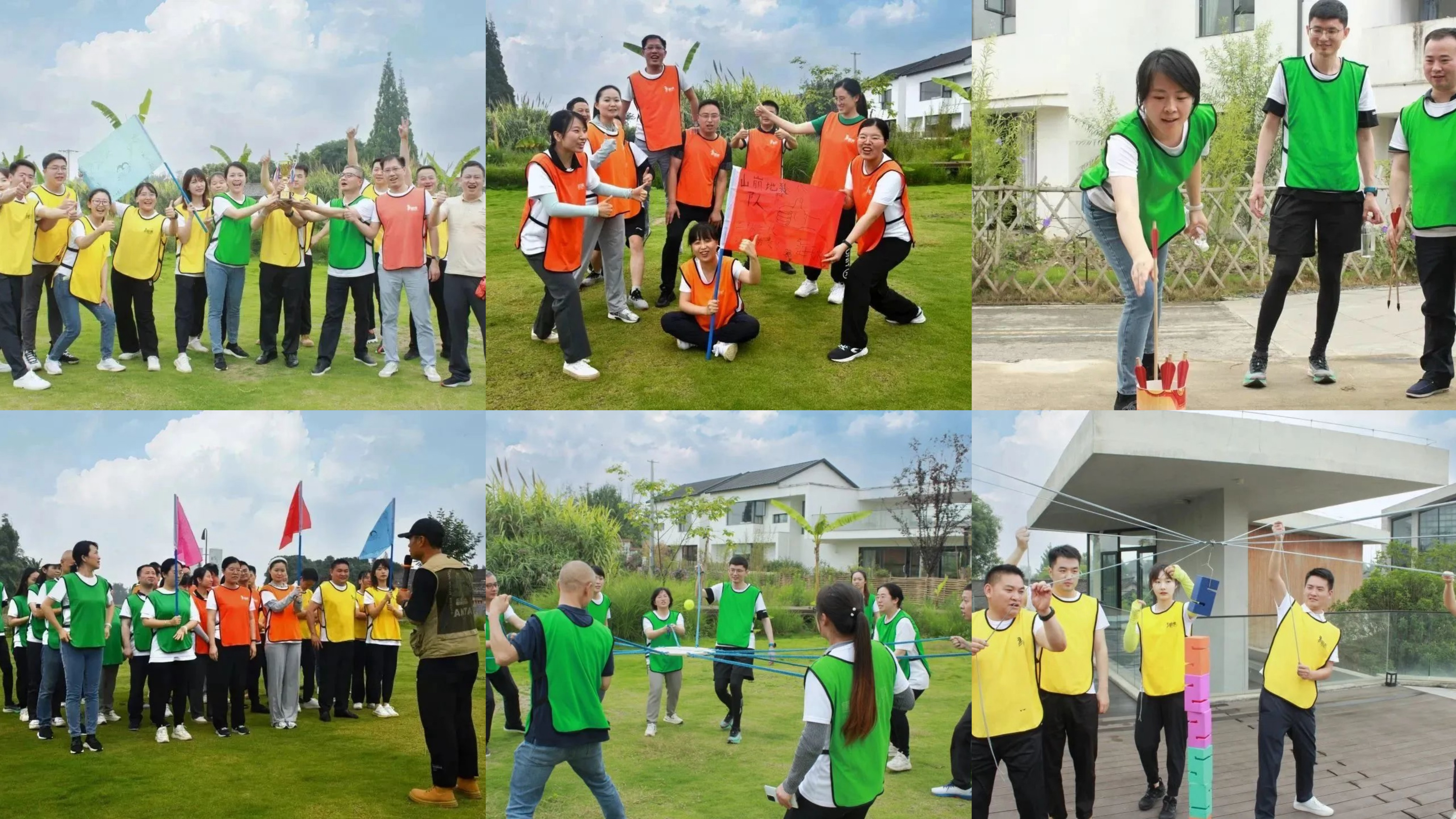 ׯ����Ϸ��(�й���)�ٷ���վ