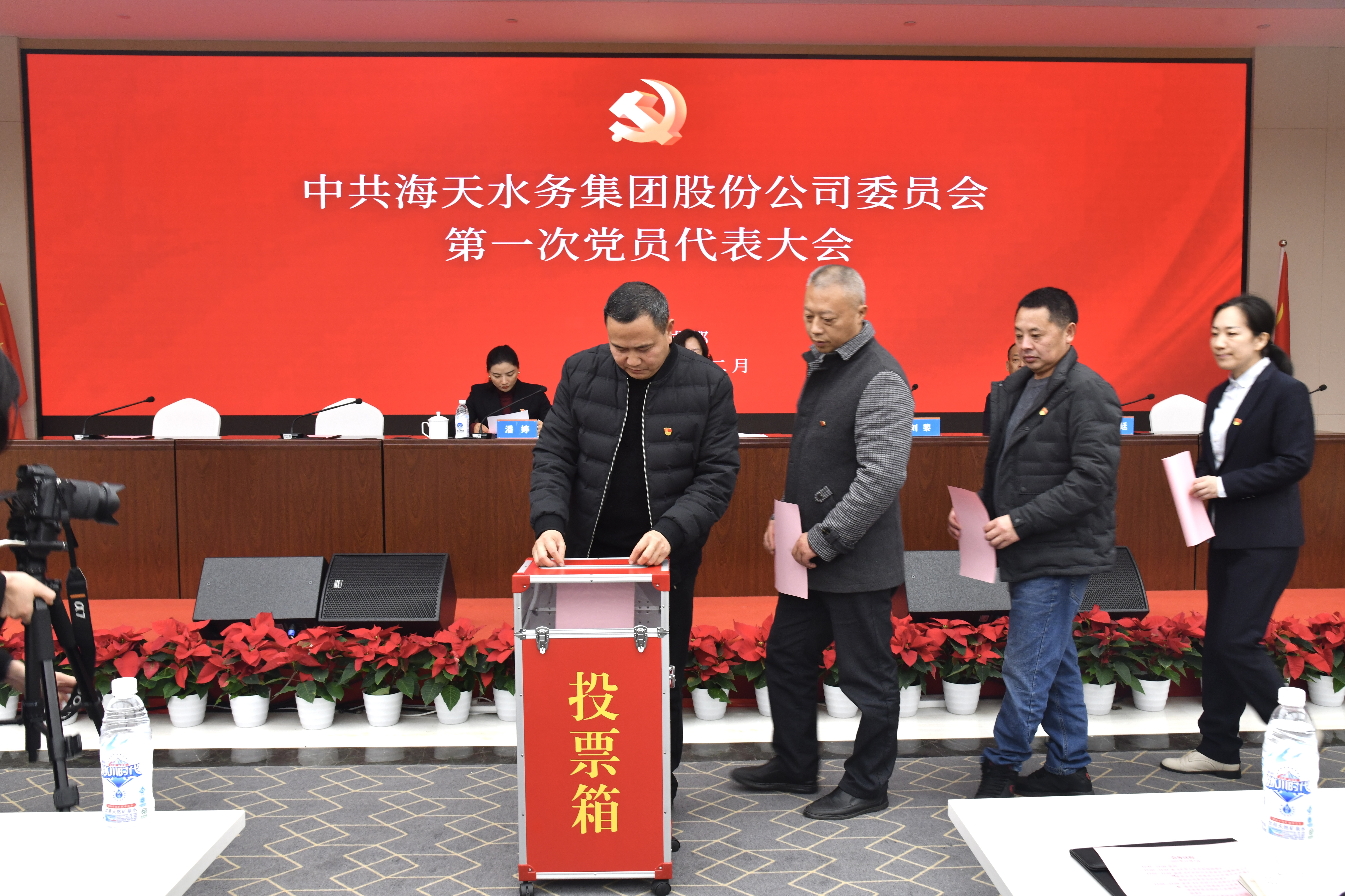 ׯ����Ϸ��(�й���)�ٷ���վ