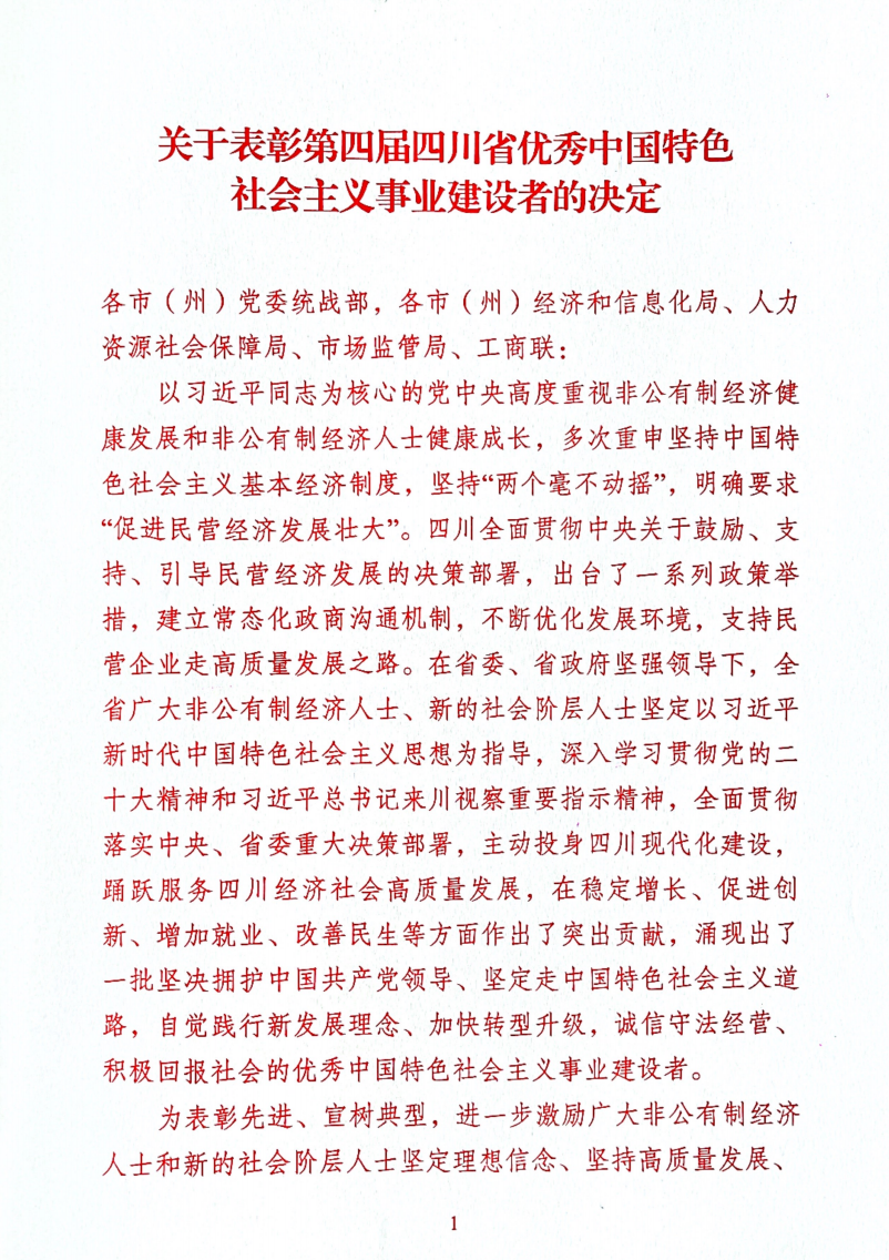 ׯ����Ϸ��(�й���)�ٷ���վ