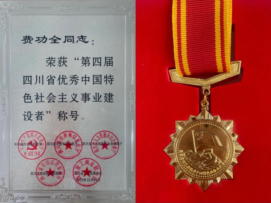 ׯ����Ϸ��(�й���)�ٷ���վ