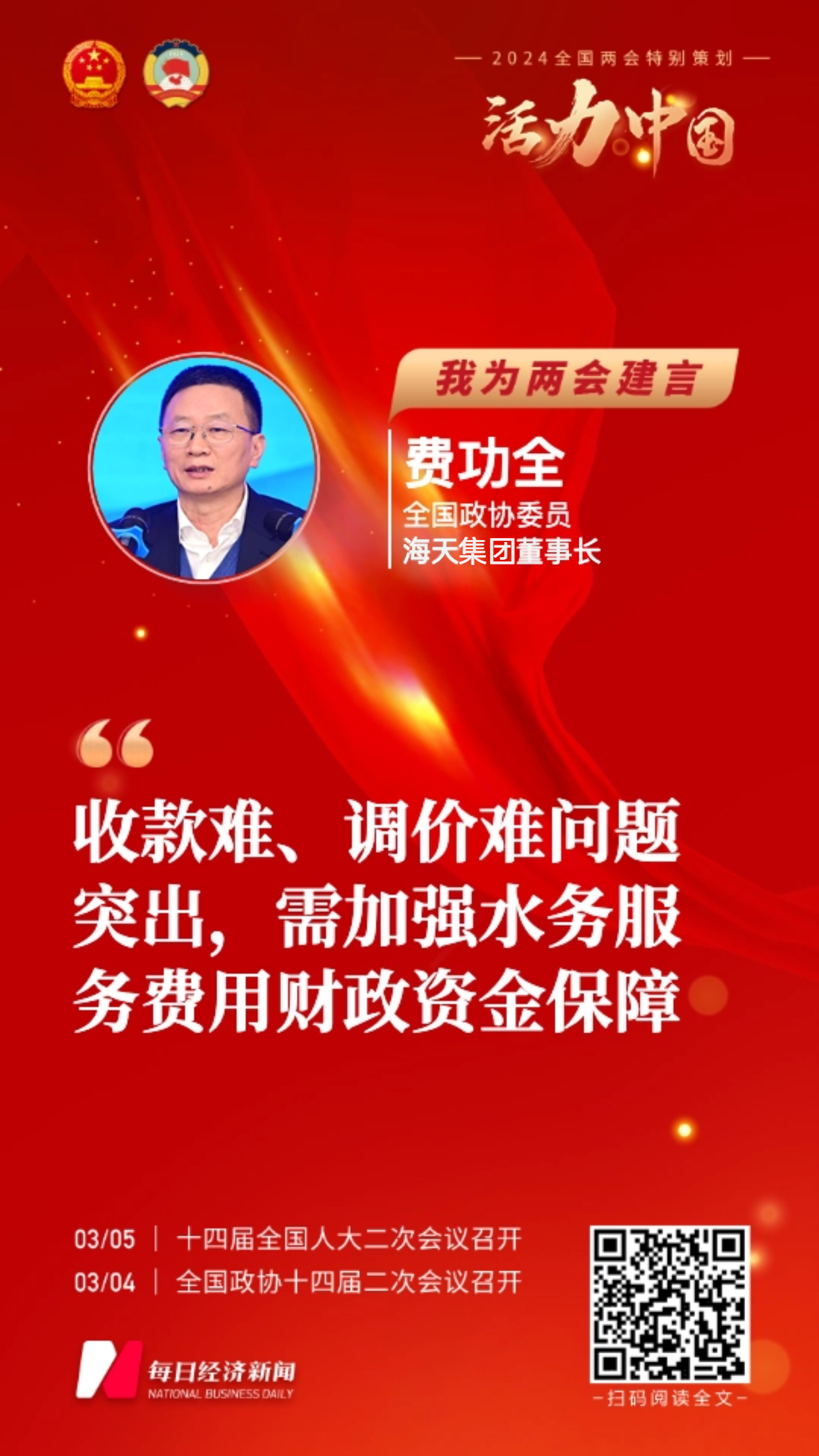 ׯ����Ϸ��(�й���)�ٷ���վ