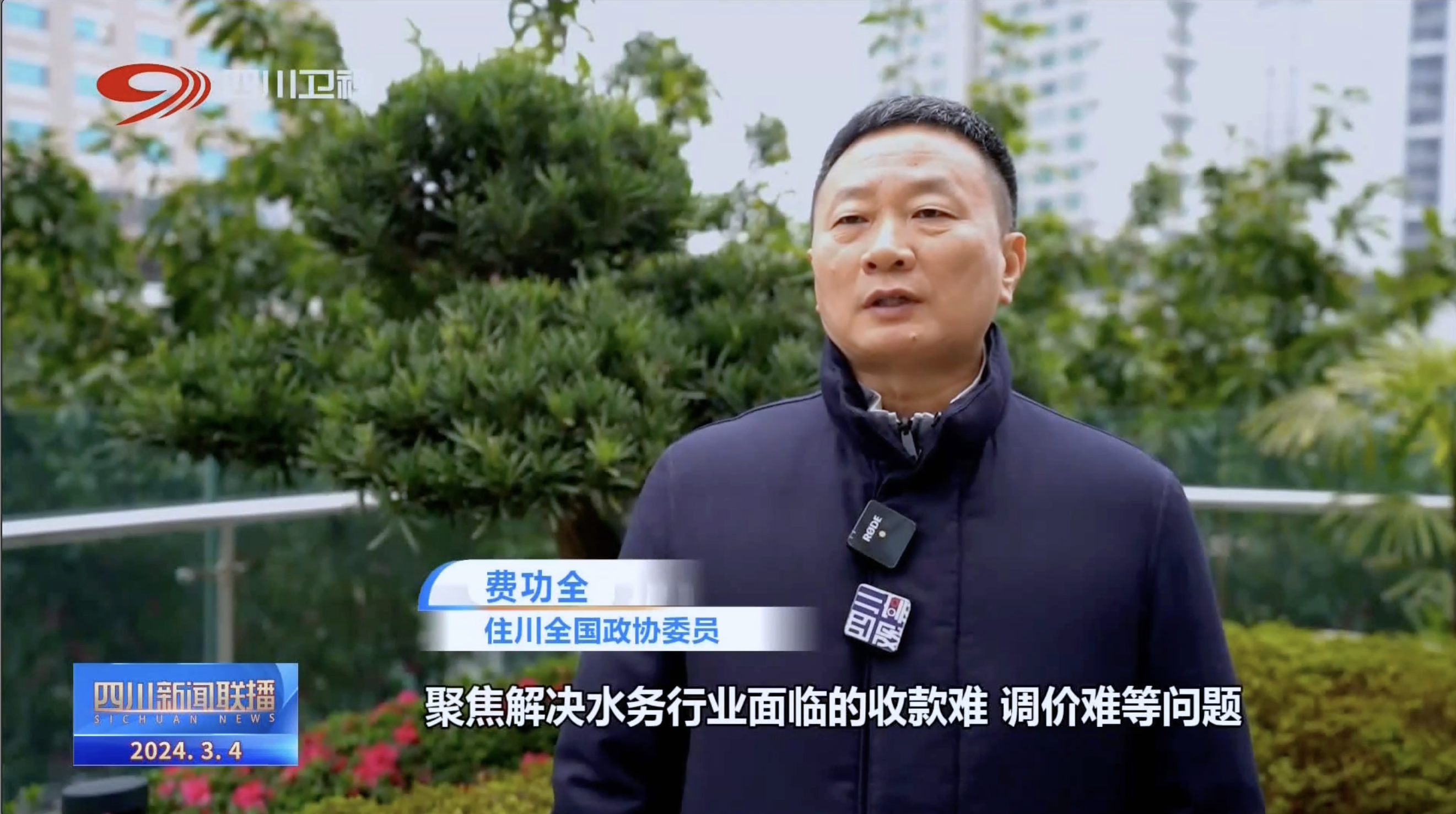 ׯ����Ϸ��(�й���)�ٷ���վ