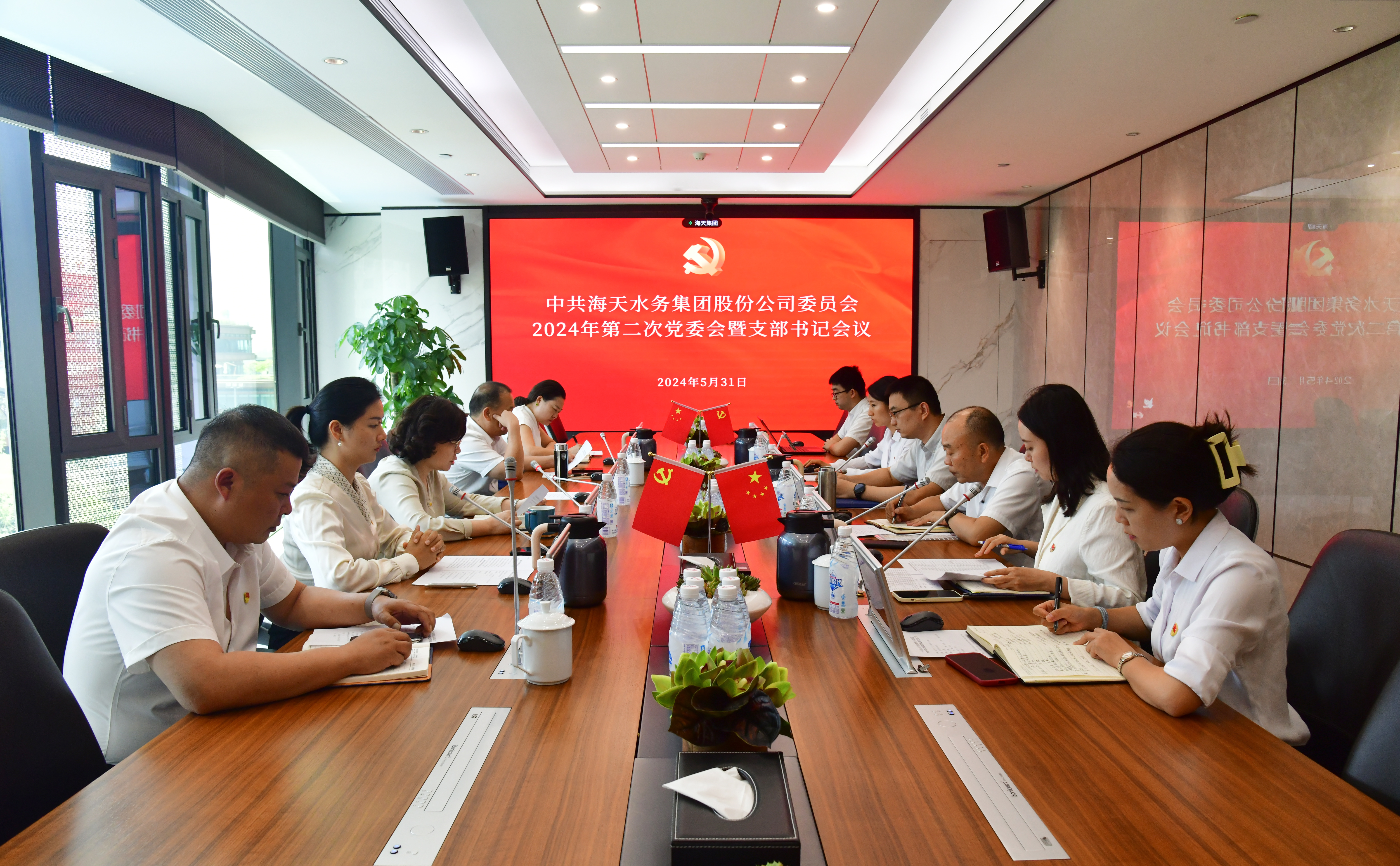 ׯ����Ϸ��(�й���)�ٷ���վ