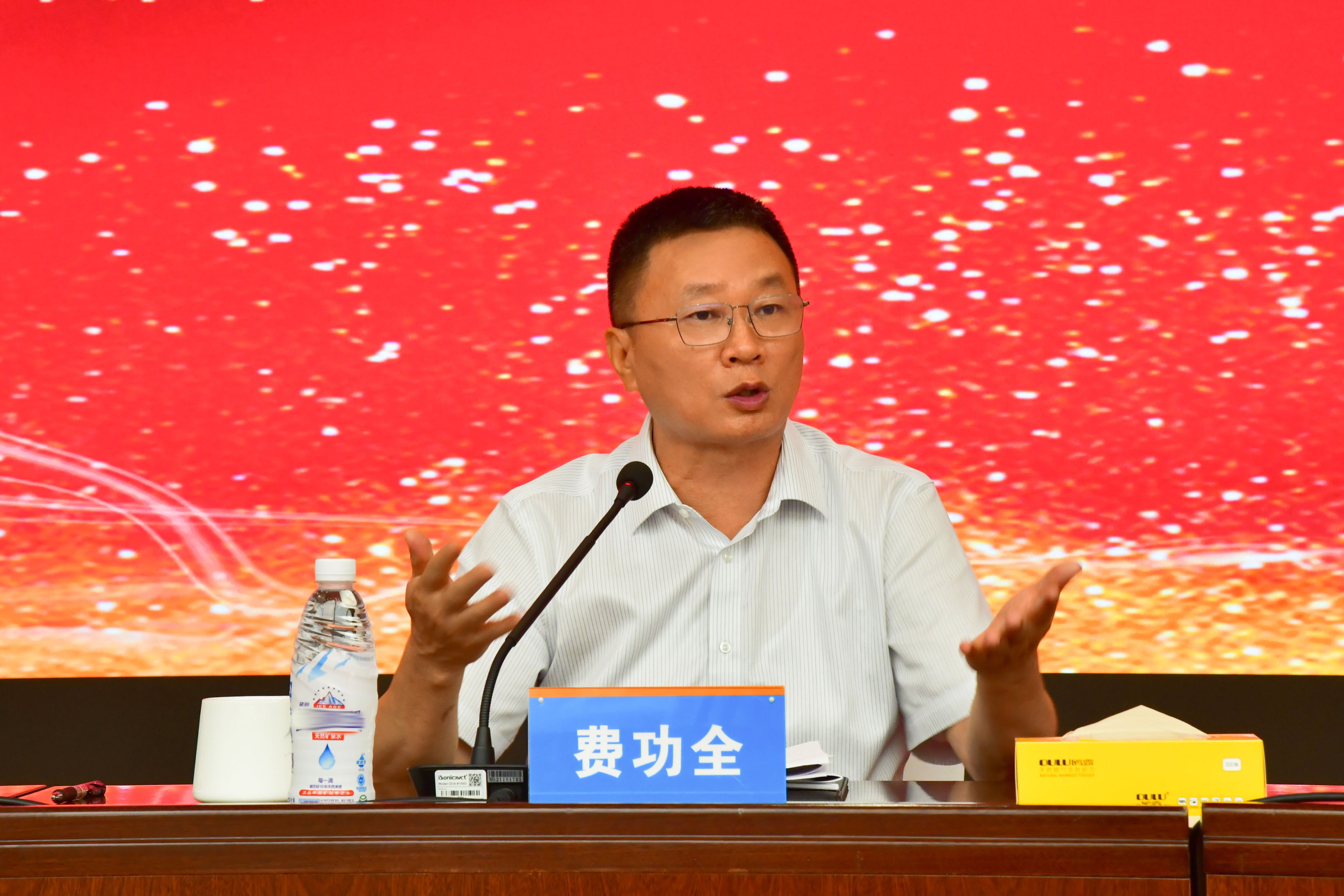 ׯ����Ϸ��(�й���)�ٷ���վ