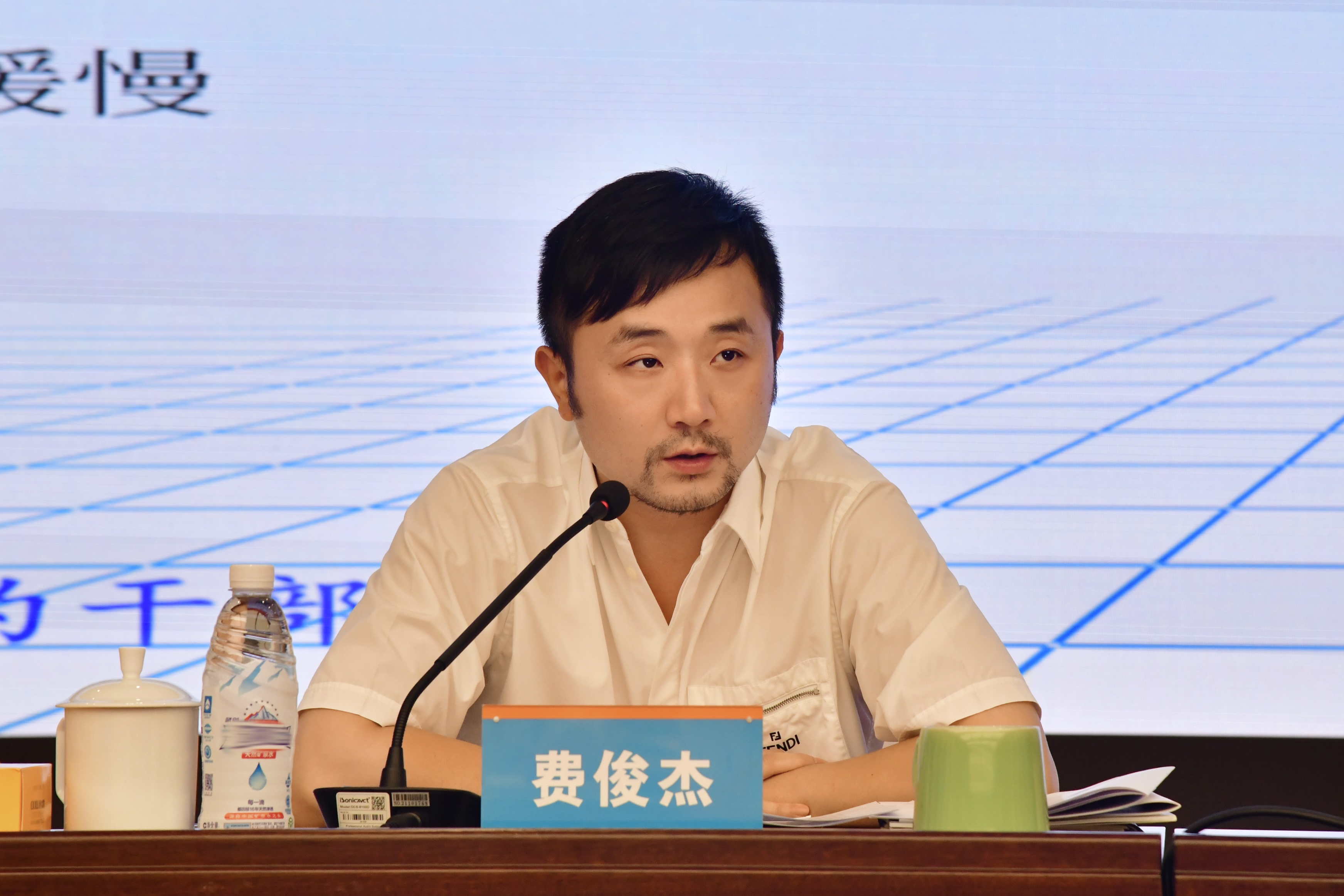 ׯ����Ϸ��(�й���)�ٷ���վ