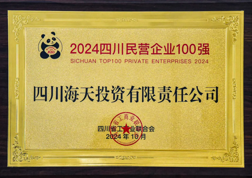 ׯ����Ϸ��(�й���)�ٷ���վ