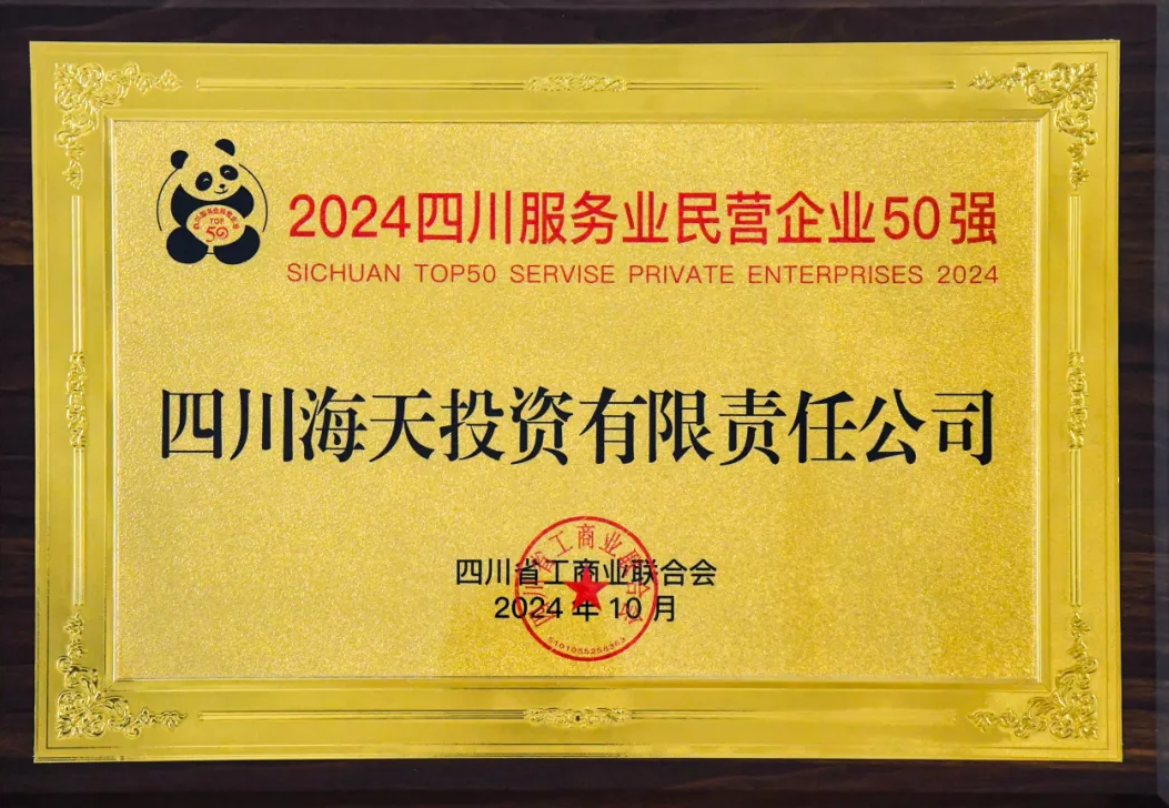 ׯ����Ϸ��(�й���)�ٷ���վ