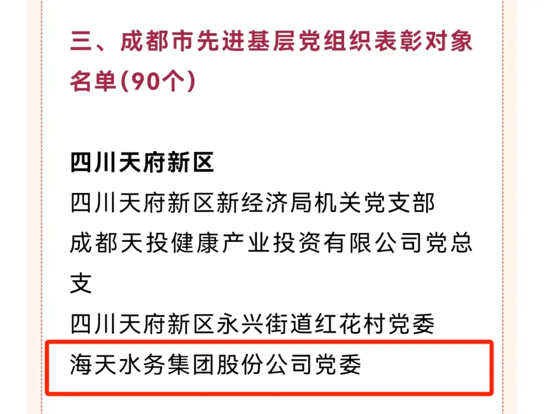 ׯ����Ϸ��(�й���)�ٷ���վ