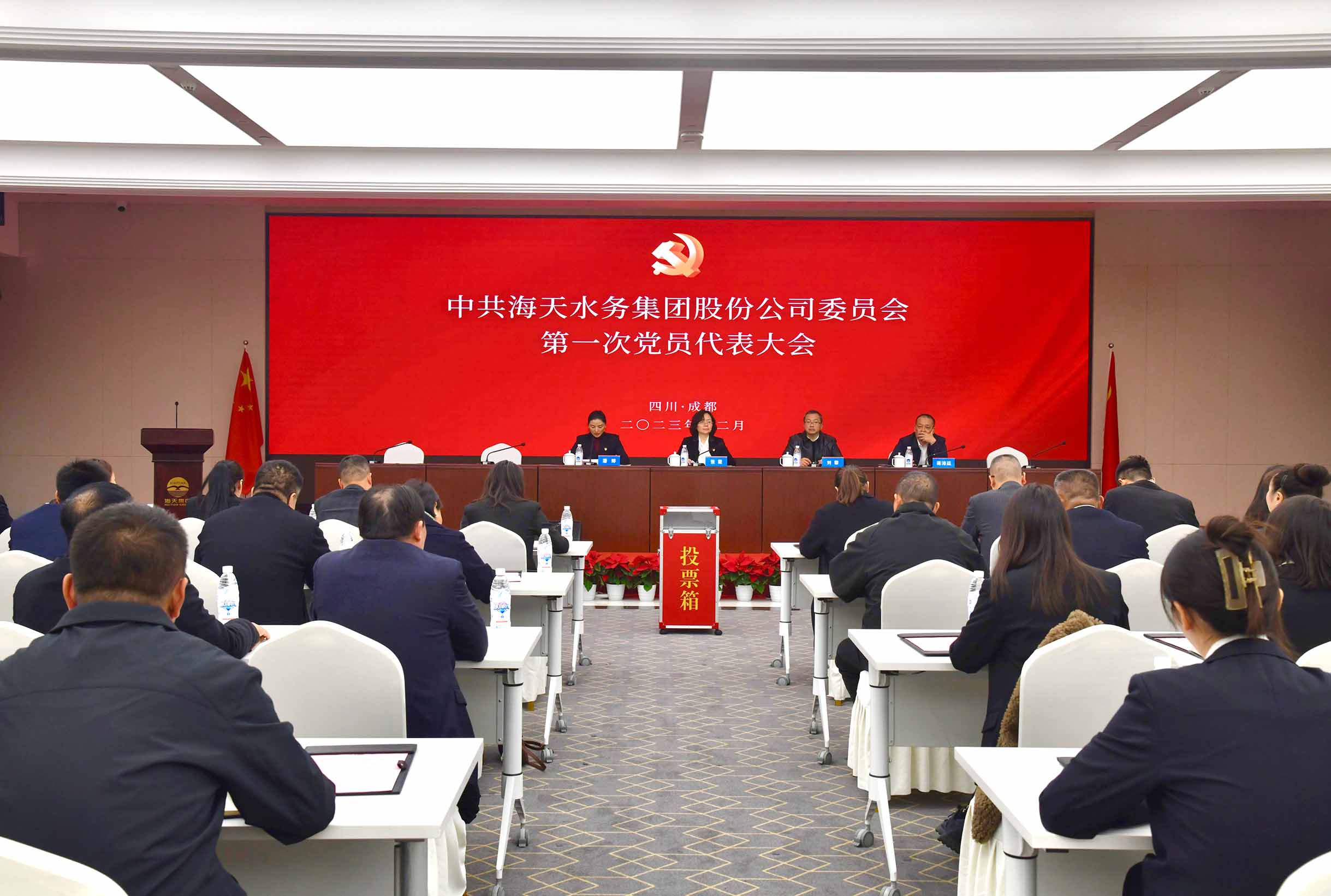 �й�ׯ����ϷίԱ�ᵳԱ��������ֳ��ٿ�